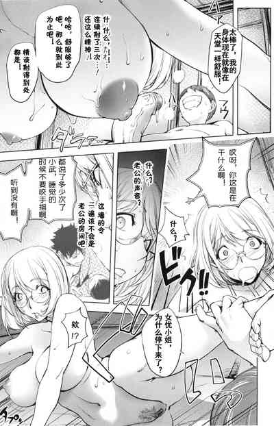 第255頁圖