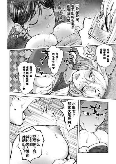 第275頁圖