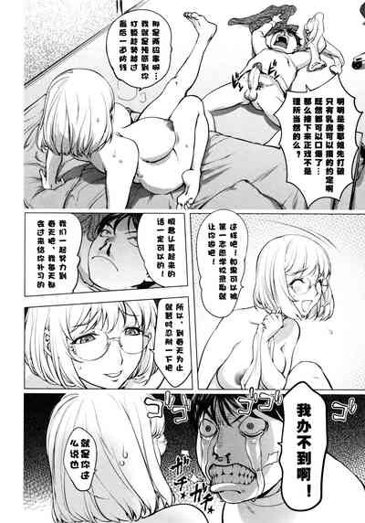 第27頁圖