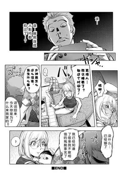 第287頁圖