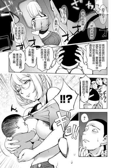 第295頁圖