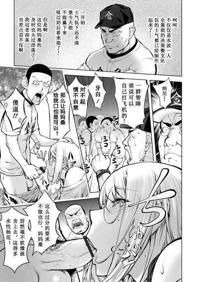第303頁圖