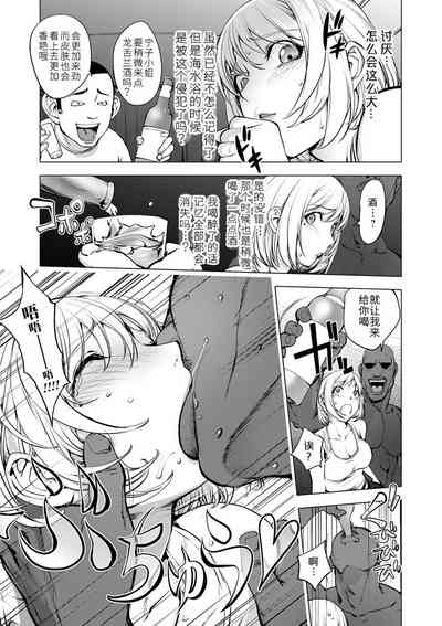 第319頁圖