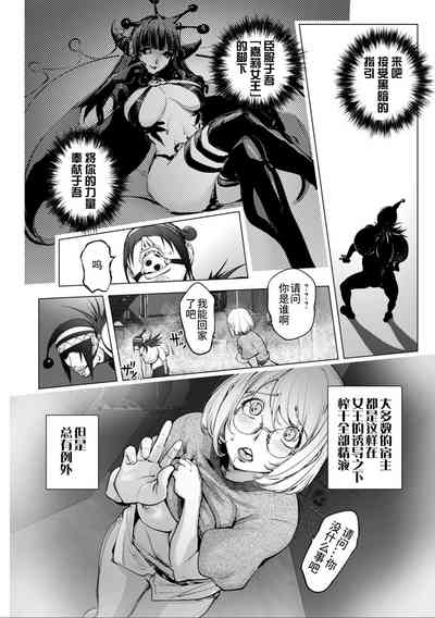 第383頁圖