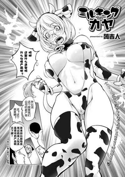 第395頁圖