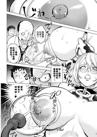 第399頁圖