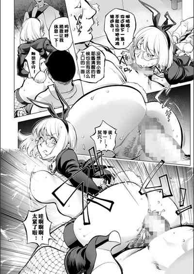 第435頁圖