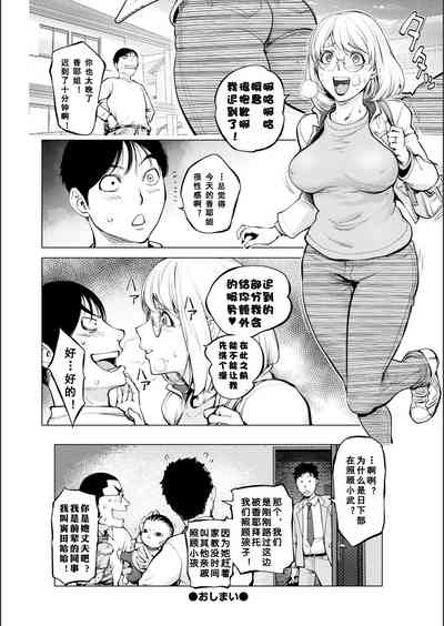 第443頁圖