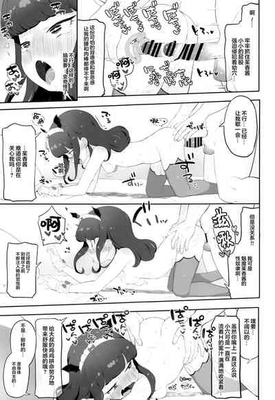 第15頁圖