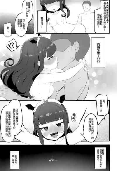 第19頁圖
