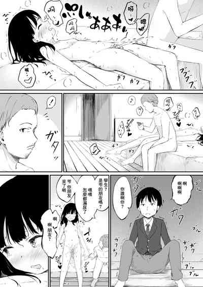 第11頁圖