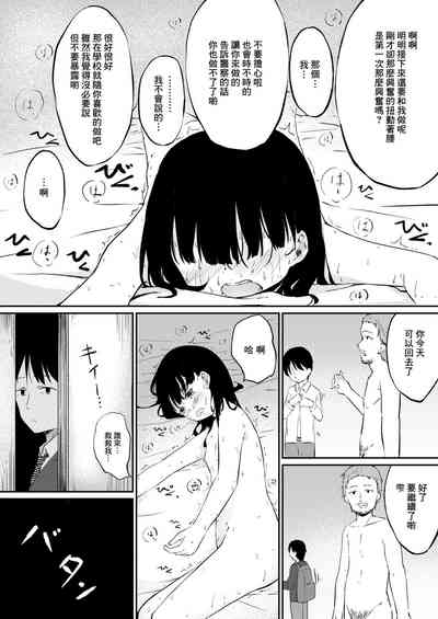 第23頁圖