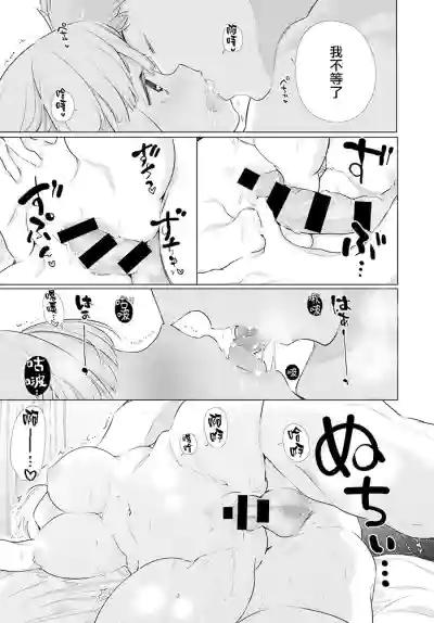 第15頁圖