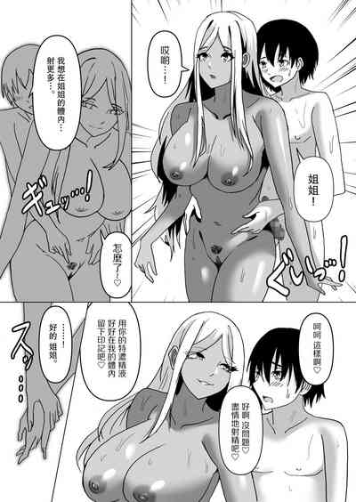 第23頁圖