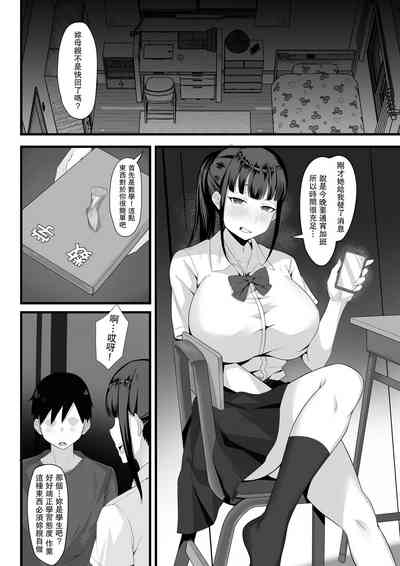 第7頁圖