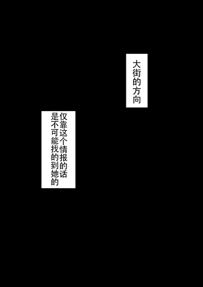 第135頁圖