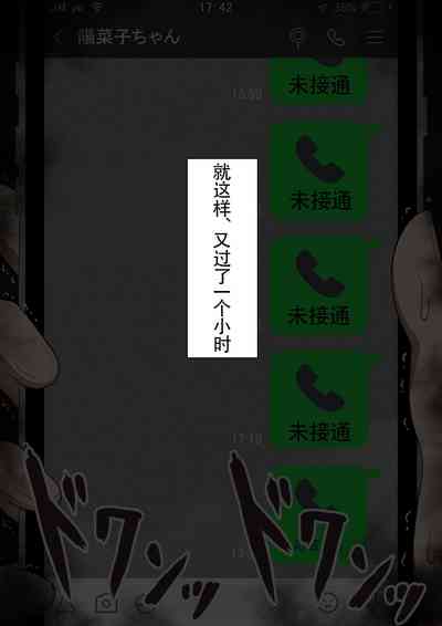 第155頁圖