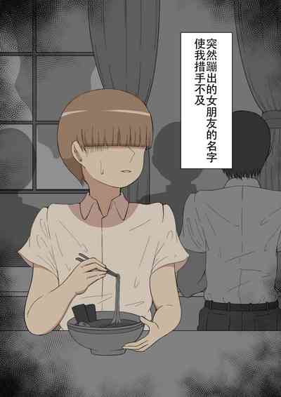第15頁圖