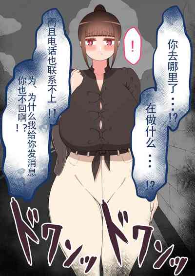 第163頁圖
