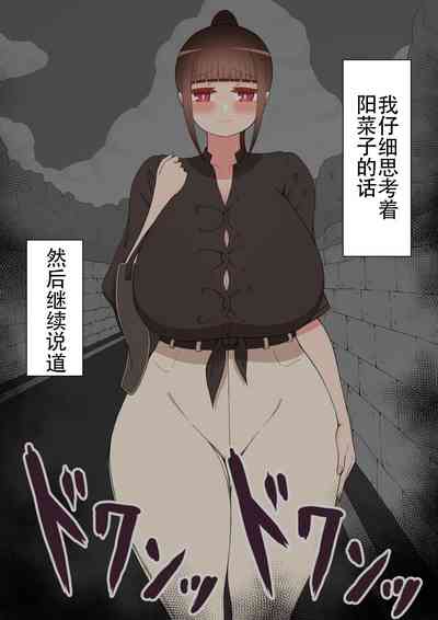 第167頁圖