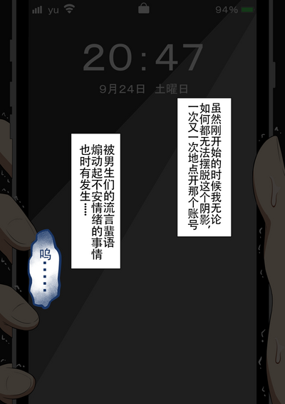 第191頁圖