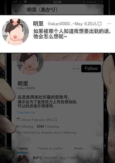 第43頁圖