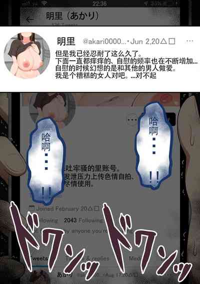 第51頁圖