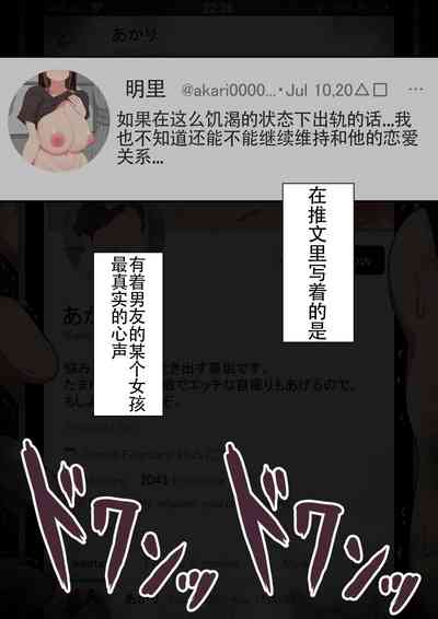 第55頁圖
