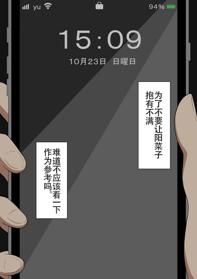 第99頁圖