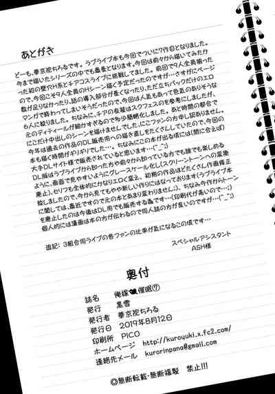 第39頁圖