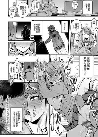 第107頁圖