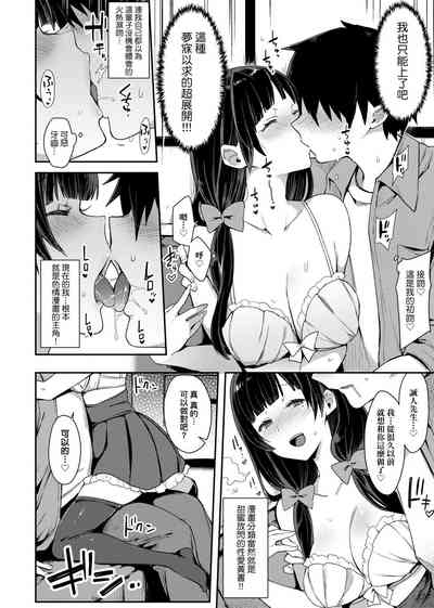 第115頁圖
