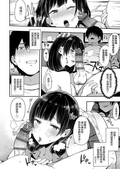 第119頁圖