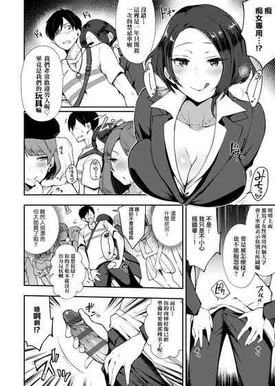第11頁圖