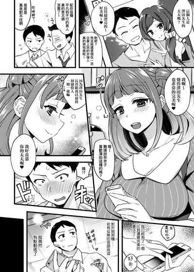 第163頁圖
