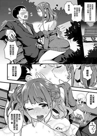 第171頁圖