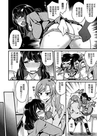 第191頁圖
