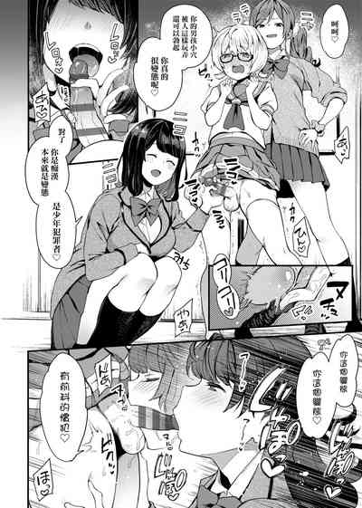 第215頁圖