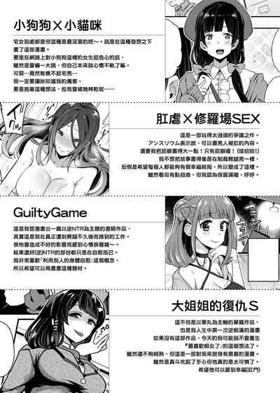 第219頁圖