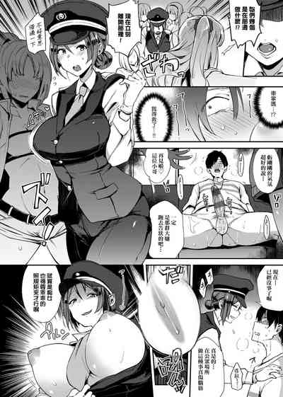 第23頁圖