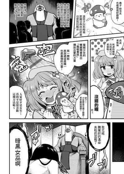 第251頁圖