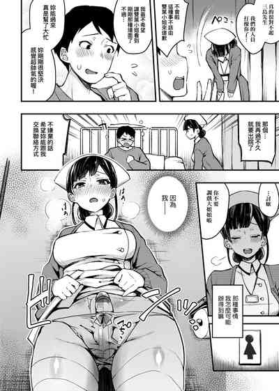 第271頁圖
