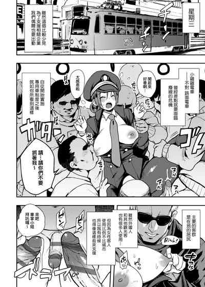 第39頁圖