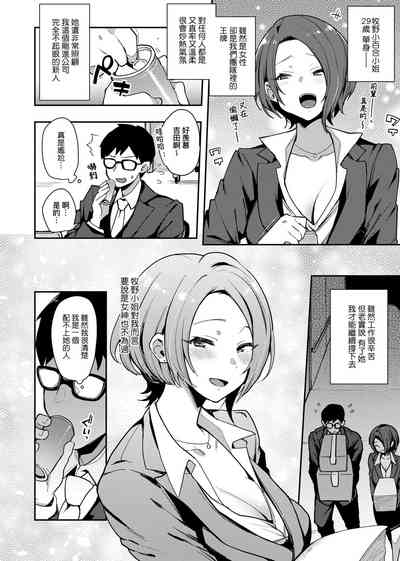 第63頁圖