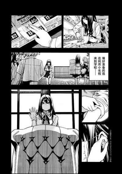 第27页图
