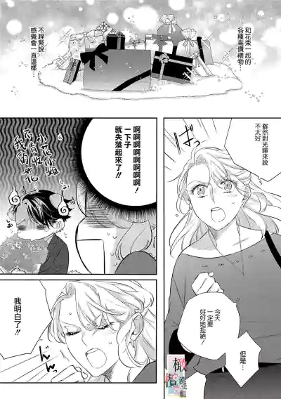 第71頁圖