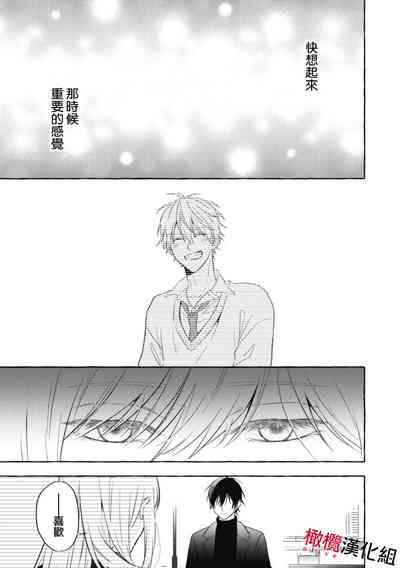 第27页图