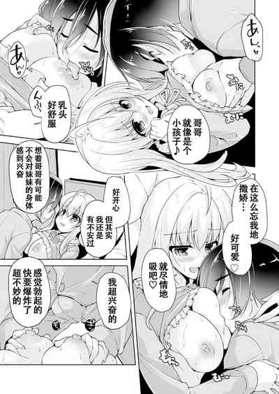 第11頁圖