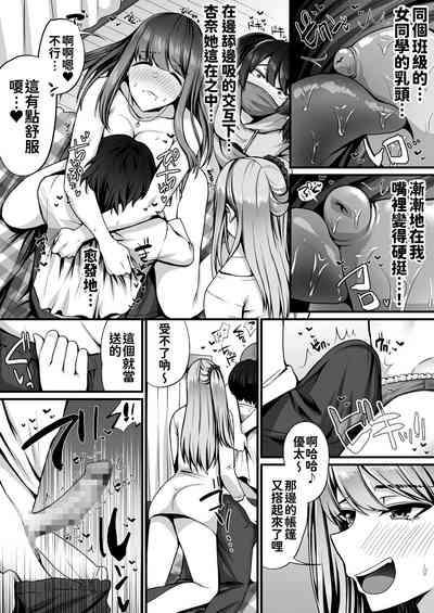 第19頁圖