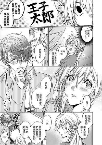 第11页图